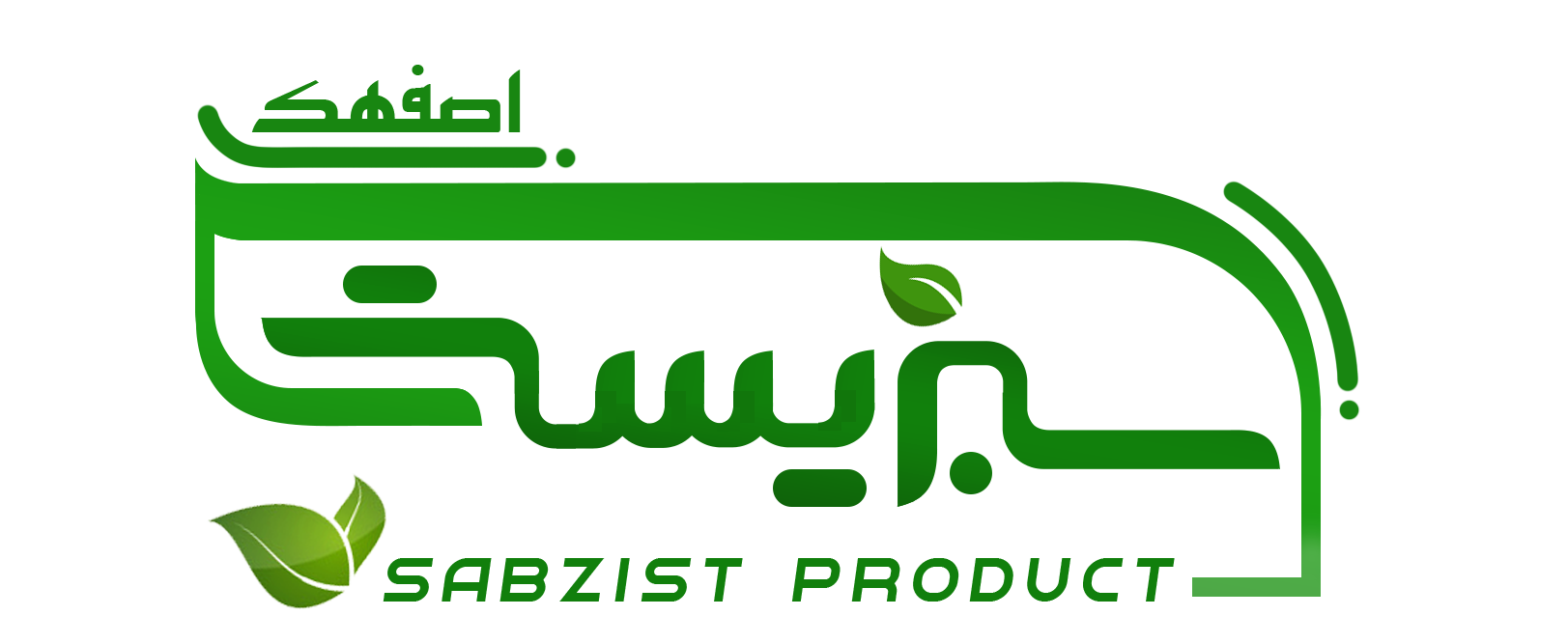 Agrofood